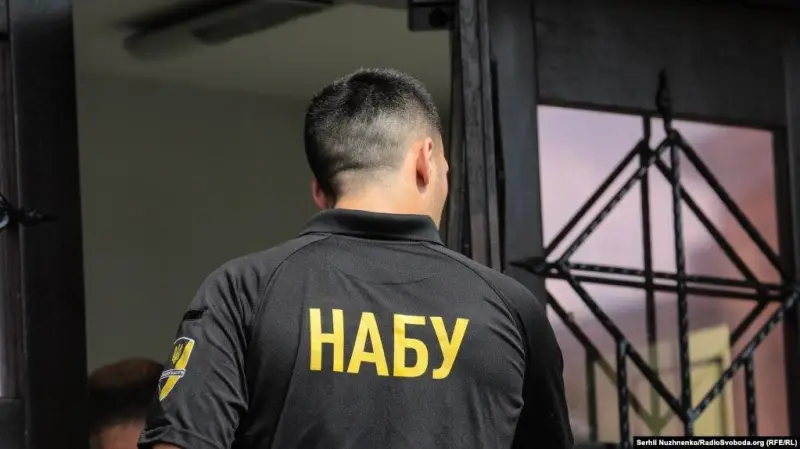 Верховна Рада підтримала закон, що підпорядковує НАБУ та САП Генпрокурору