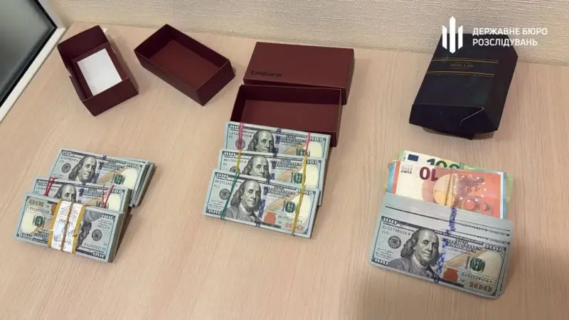 На Полтавщині викрили схему хабарів у Держпродспоживслужбі з «чорною касою» на 4 мільйони