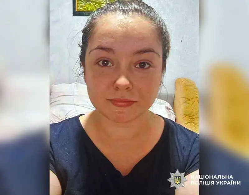 У Кременчуці розшукують 24-річну Вікторію Назаренко