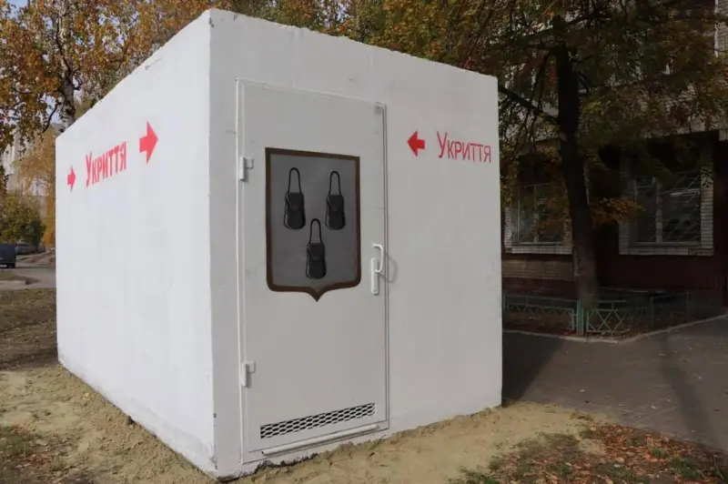 У Полтаві розглянуть проєкт встановлення 66 модульних укриттів