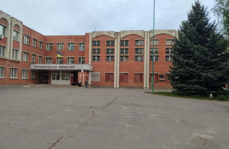 Педагоги НВК №16 Полтави оскаржують результати конкурсу на посаду директора