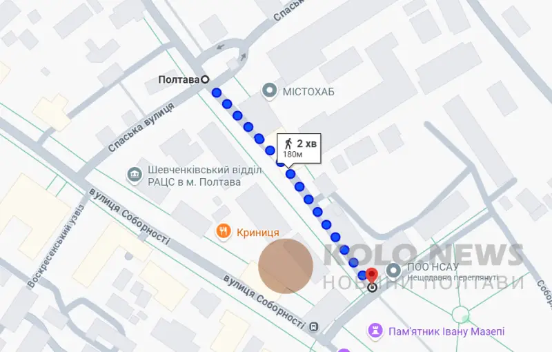 У Полтаві через ремонт обмежать рух на частині вулиці Пилипа Орлика