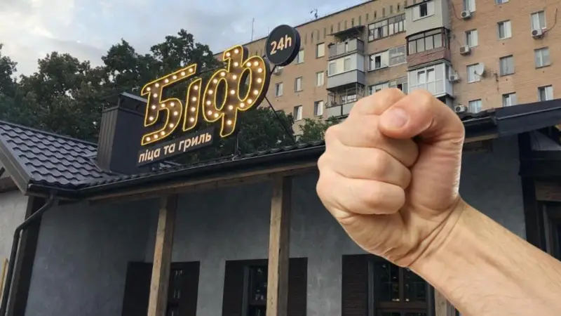 У Полтаві інженера-програміста оштрафували за побиття 12-річного хлопчика