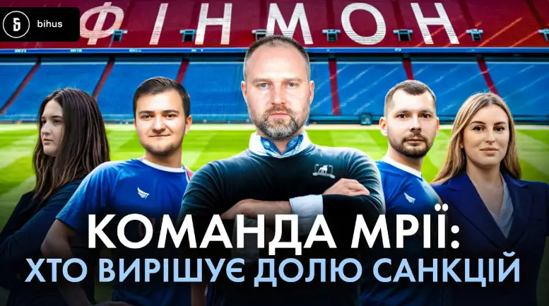 Близьке коло та готівка за фото: ексглава Полтавської ОВА потрапив у поле зору розслідувачів BIHUSinfo