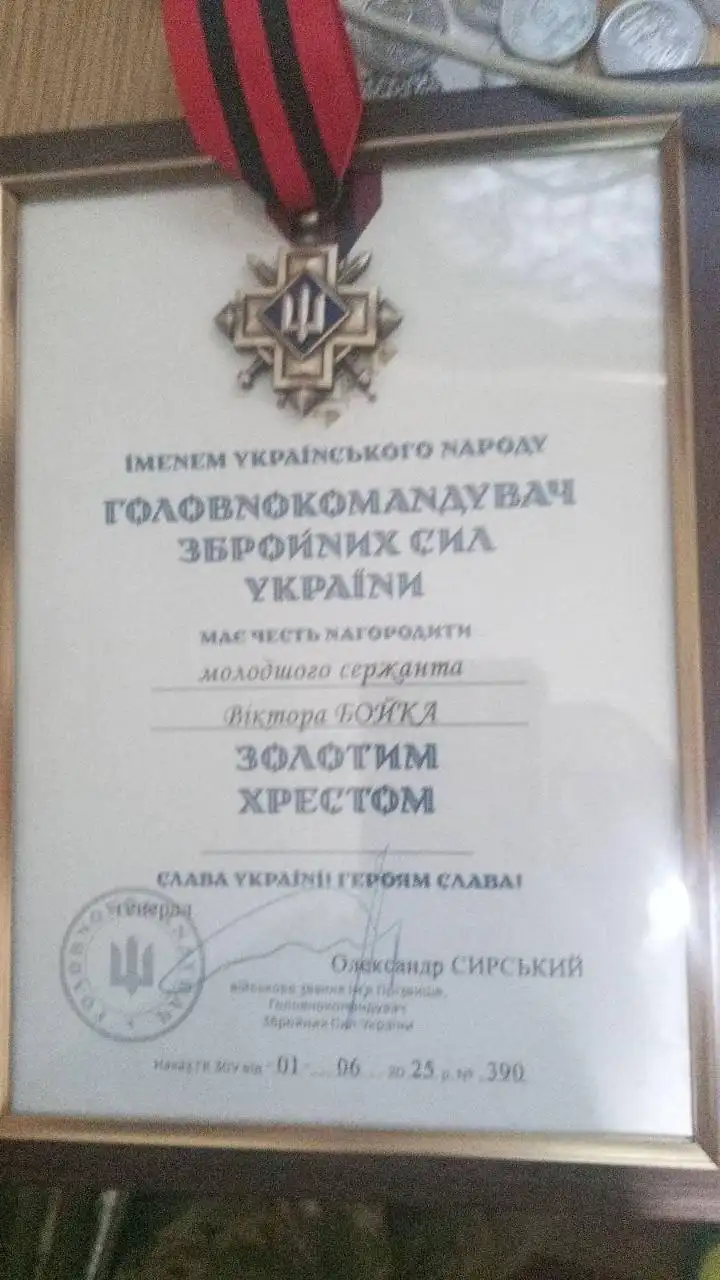 Артист Полтавської філармонії отримав «Золотий Хрест» за службу в ЗСУ