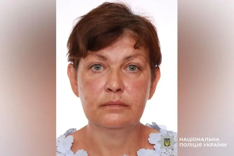 На Полтавщині розшукують жінку, яку підозрюють у масштабному шахрайстві