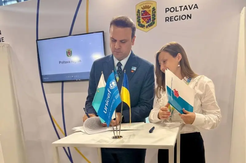 Полтава представила у Римі проєкти на 36 млн євро: від модернізації каналізації до соціального житла