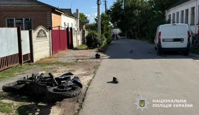 У Лохвиці внаслідок зіткнення двох мотоциклів і легковика загинув підліток