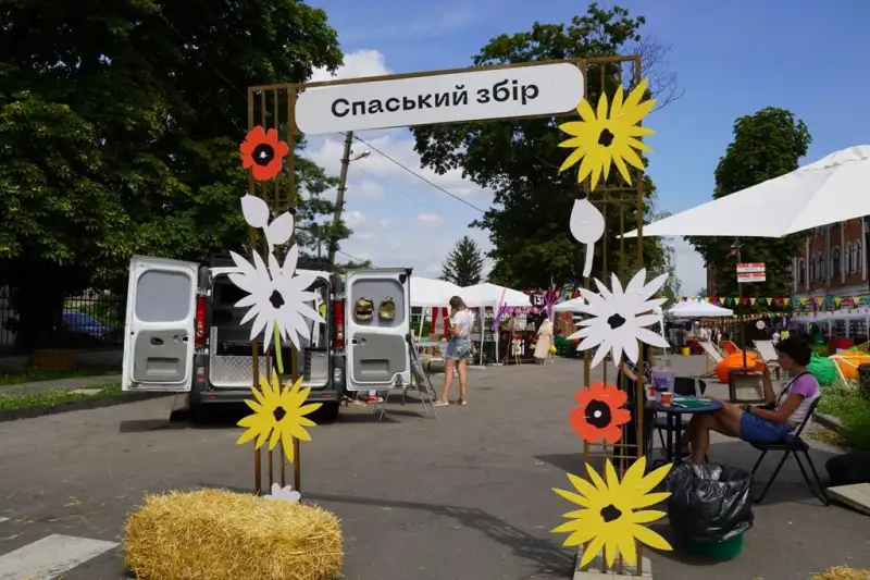 Полтава збирає кошти на «Дронопад»: як минув перший «Спаський збір 1.0: Свої»